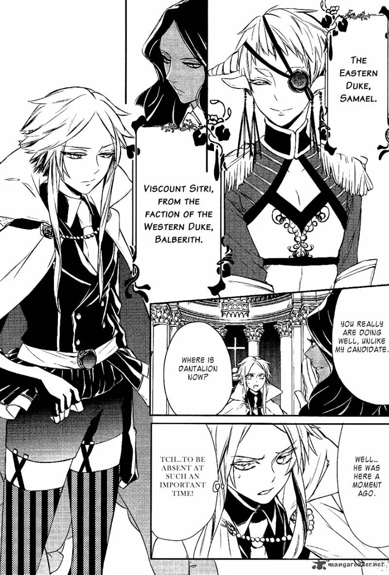 Makai Ouji-Devils and Realist Chapter 18 page 23