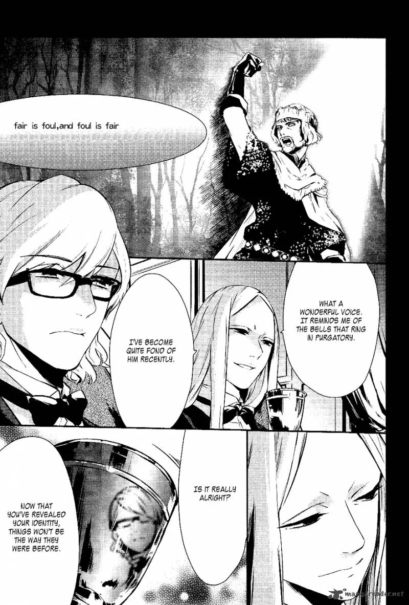 Makai Ouji-Devils and Realist Chapter 18 page 3