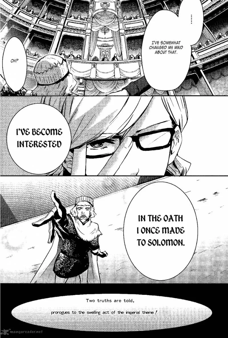Makai Ouji-Devils and Realist Chapter 18 page 4