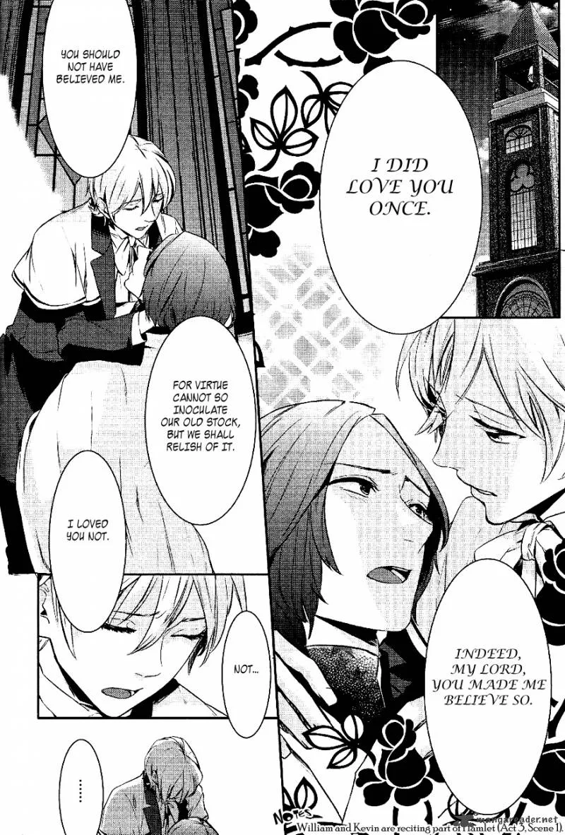 Makai Ouji-Devils and Realist Chapter 18 page 12