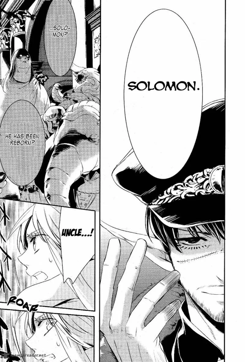 Makai Ouji-Devils and Realist Chapter 19 page 8