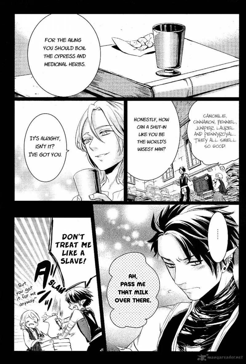 Makai Ouji-Devils and Realist Chapter 19 page 11