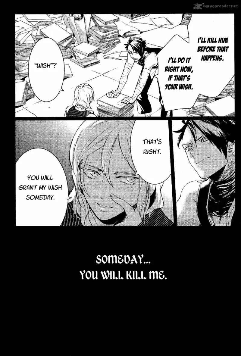 Makai Ouji-Devils and Realist Chapter 19 page 13