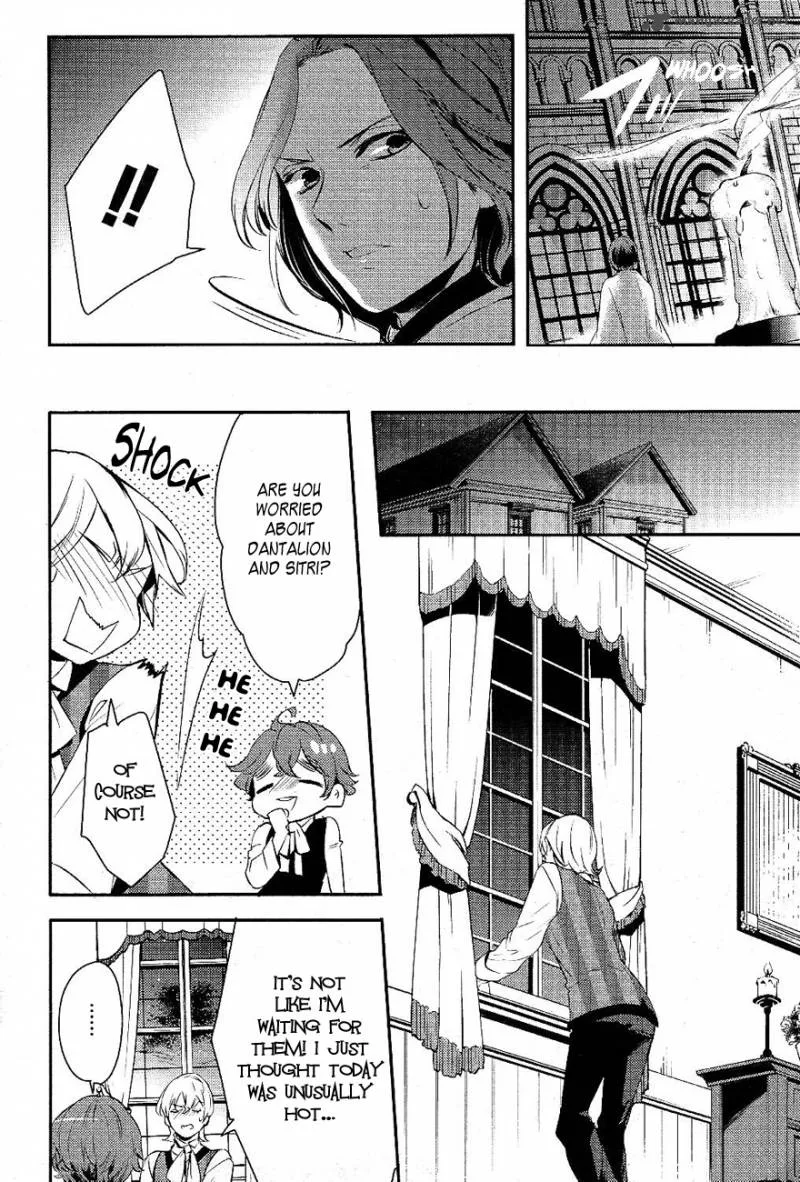 Makai Ouji-Devils and Realist Chapter 19 page 15