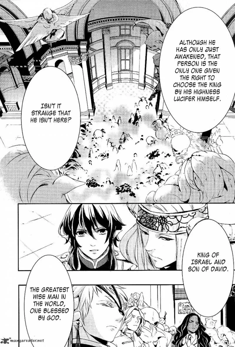 Makai Ouji-Devils and Realist Chapter 19 page 7