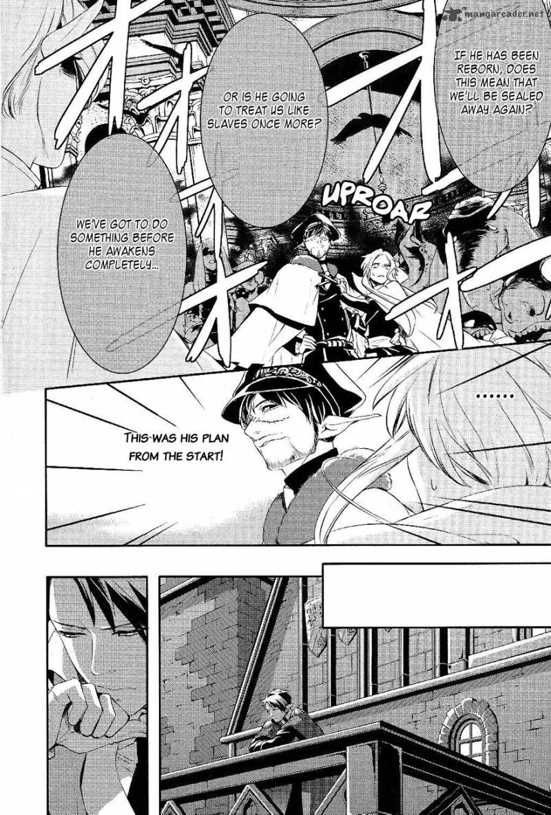 Makai Ouji-Devils and Realist Chapter 19 page 9