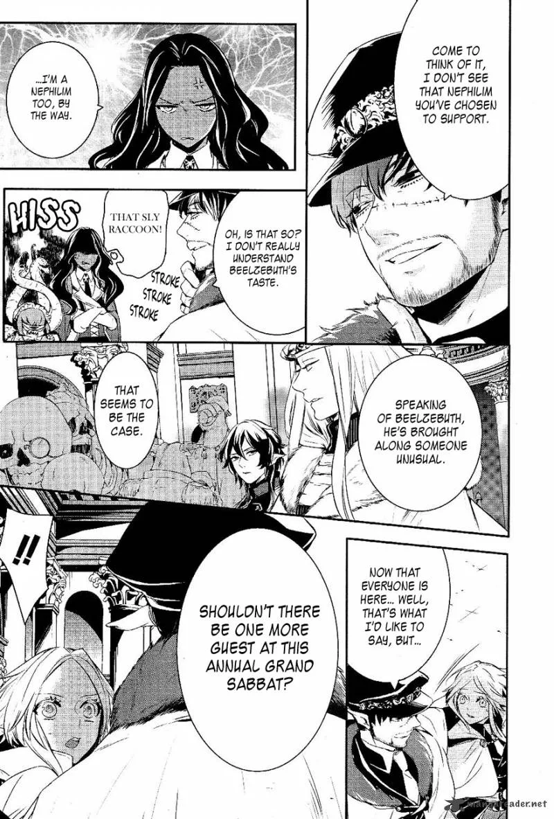 Makai Ouji-Devils and Realist Chapter 19 page 6