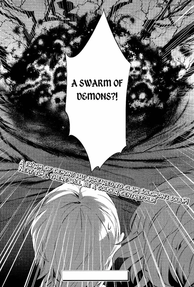 Makai Ouji-Devils and Realist Chapter 19 page 17