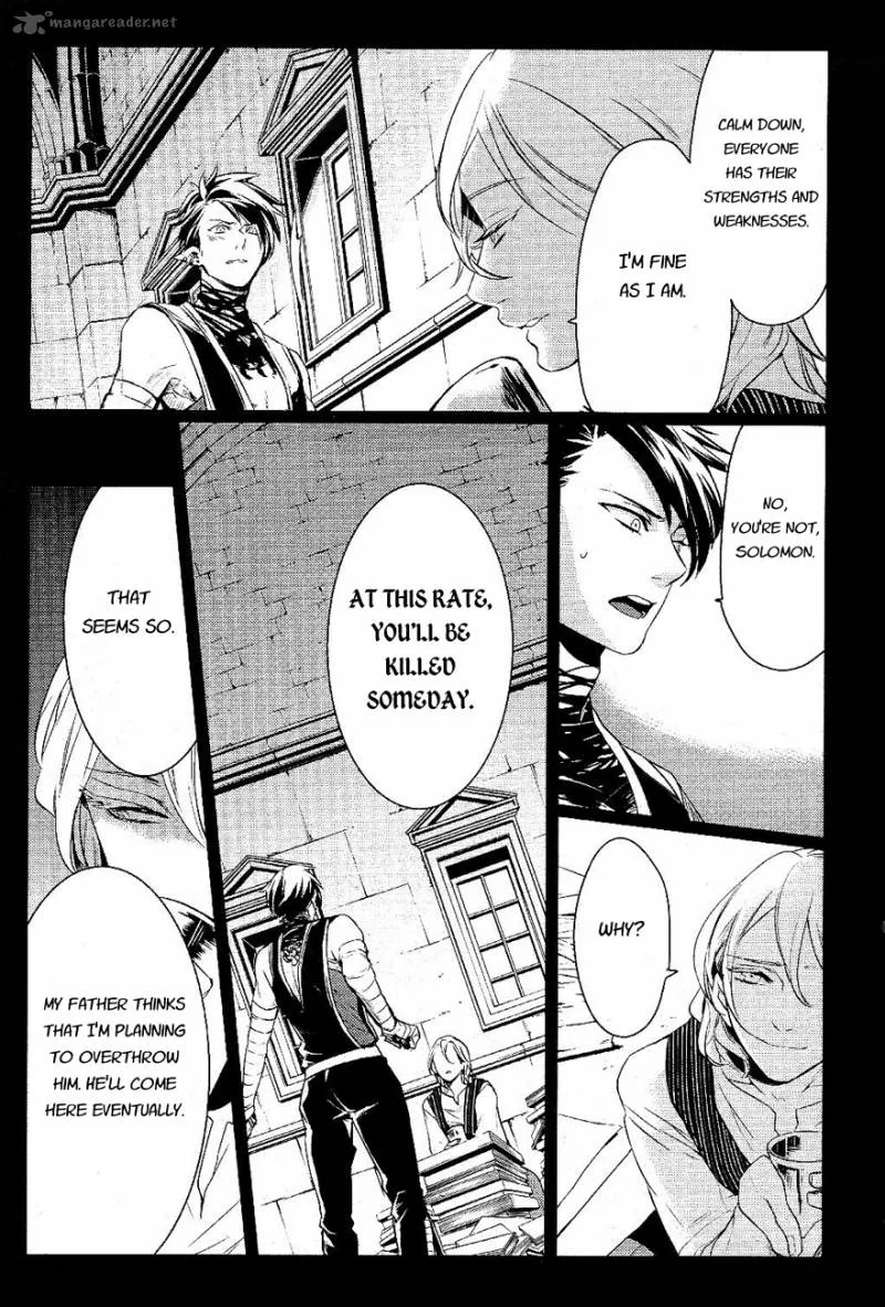 Makai Ouji-Devils and Realist Chapter 19 page 12