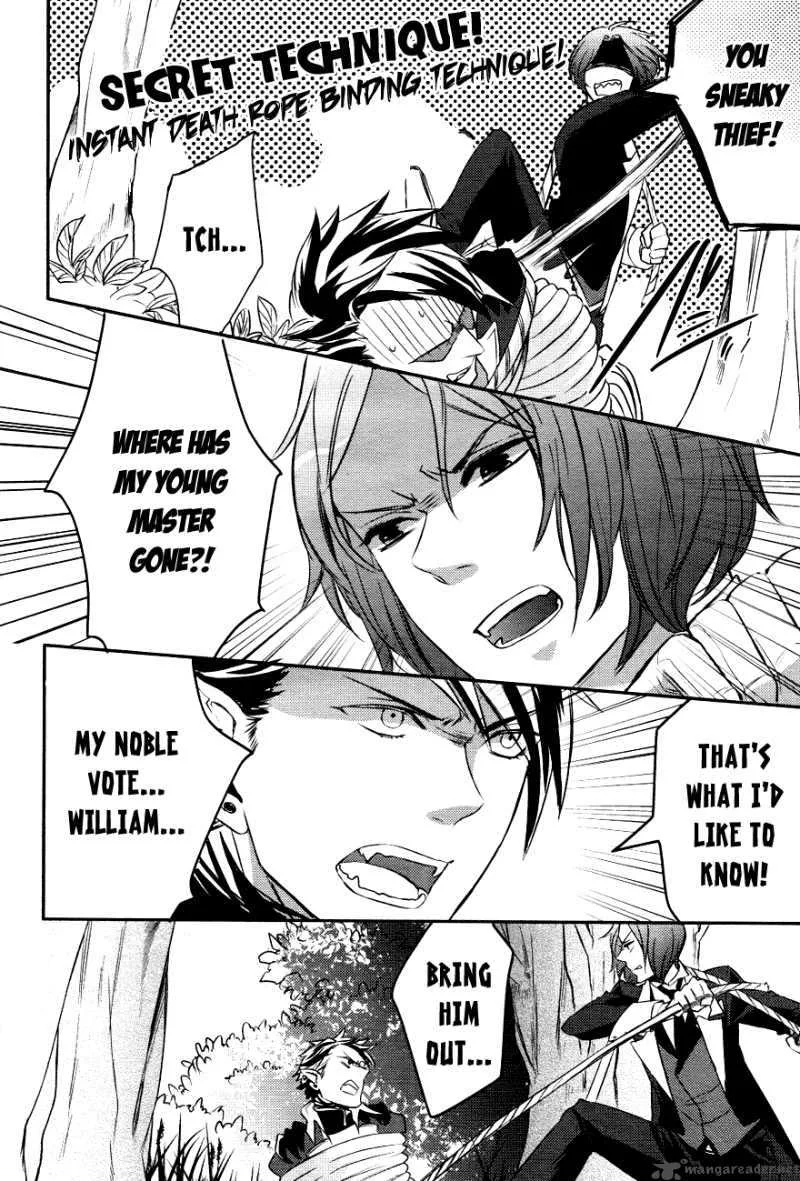 Makai Ouji-Devils and Realist Chapter 2 page 13