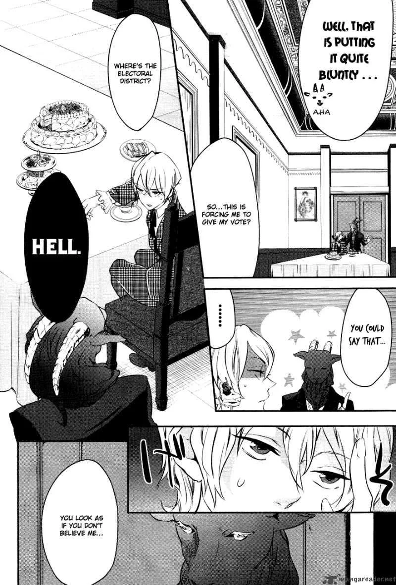 Makai Ouji-Devils and Realist Chapter 2 page 19