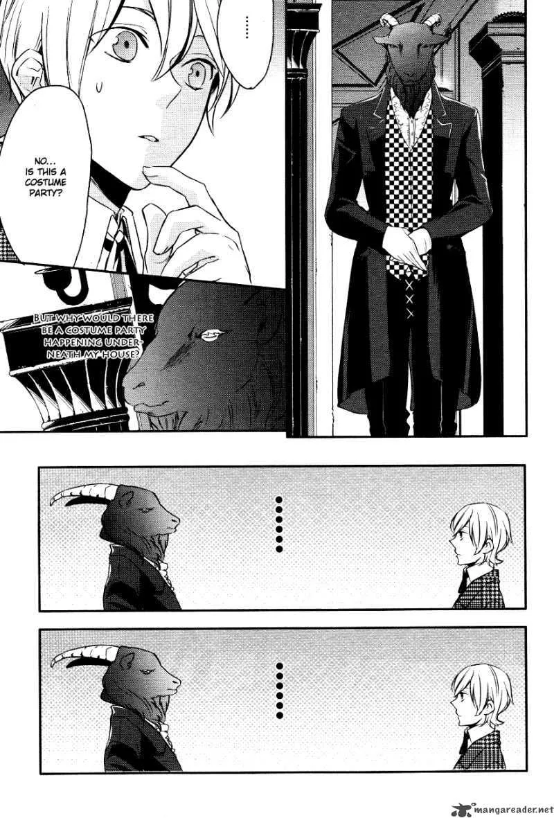 Makai Ouji-Devils and Realist Chapter 2 page 8