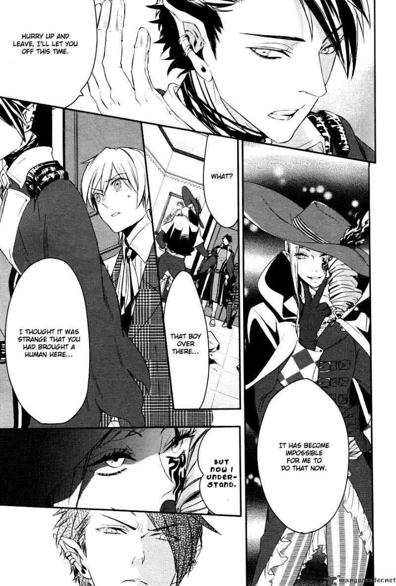 Makai Ouji-Devils and Realist Chapter 2 page 35