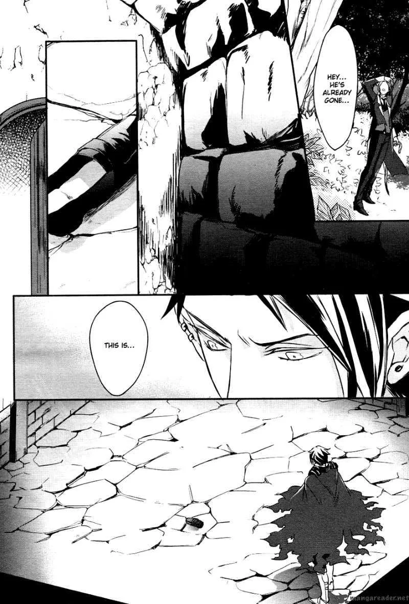 Makai Ouji-Devils and Realist Chapter 2 page 15