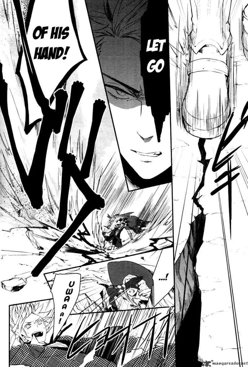 Makai Ouji-Devils and Realist Chapter 2 page 30