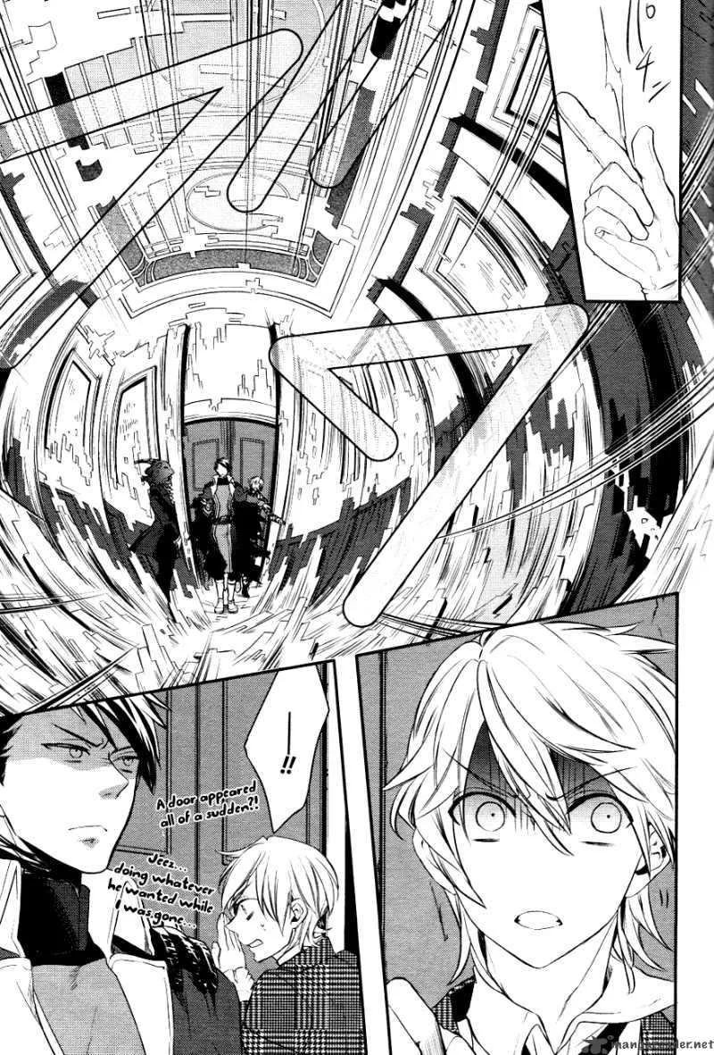 Makai Ouji-Devils and Realist Chapter 2 page 33