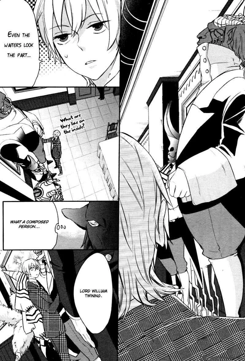 Makai Ouji-Devils and Realist Chapter 2 page 10