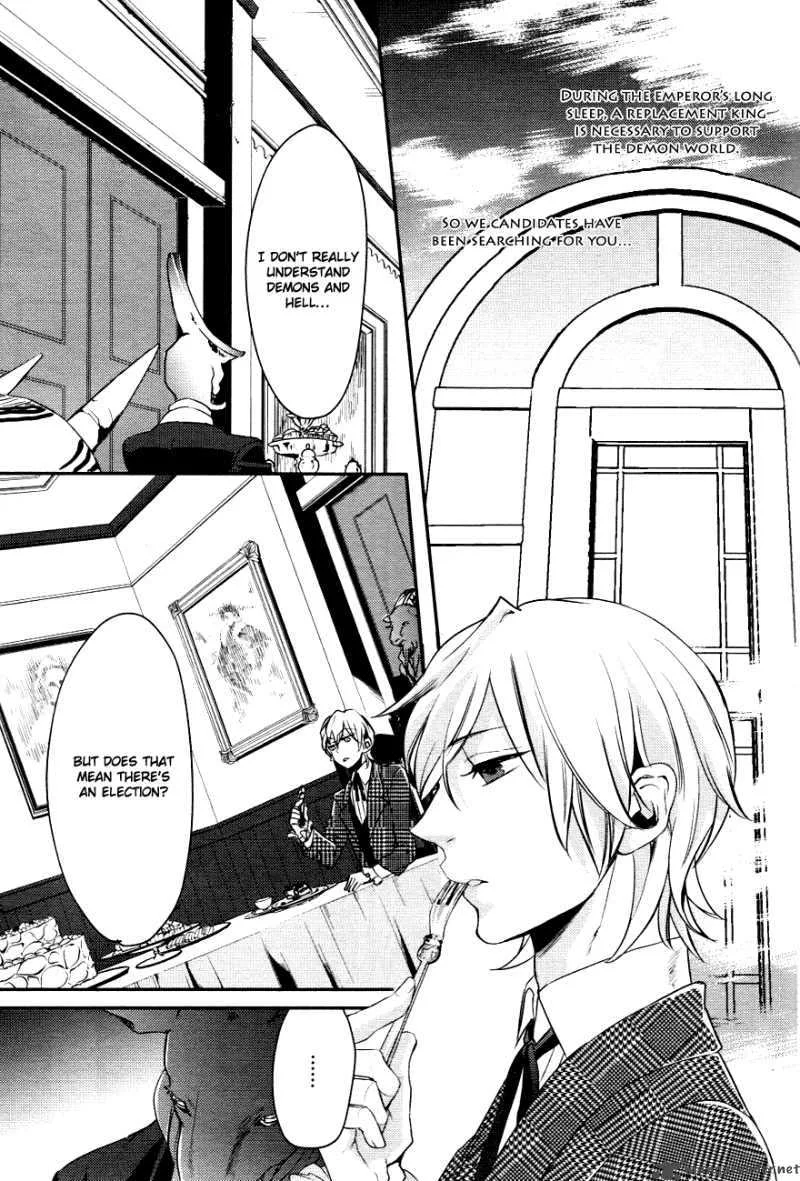 Makai Ouji-Devils and Realist Chapter 2 page 18