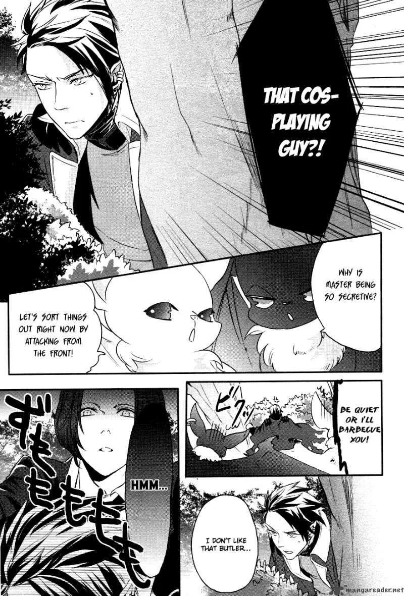 Makai Ouji-Devils and Realist Chapter 2 page 12
