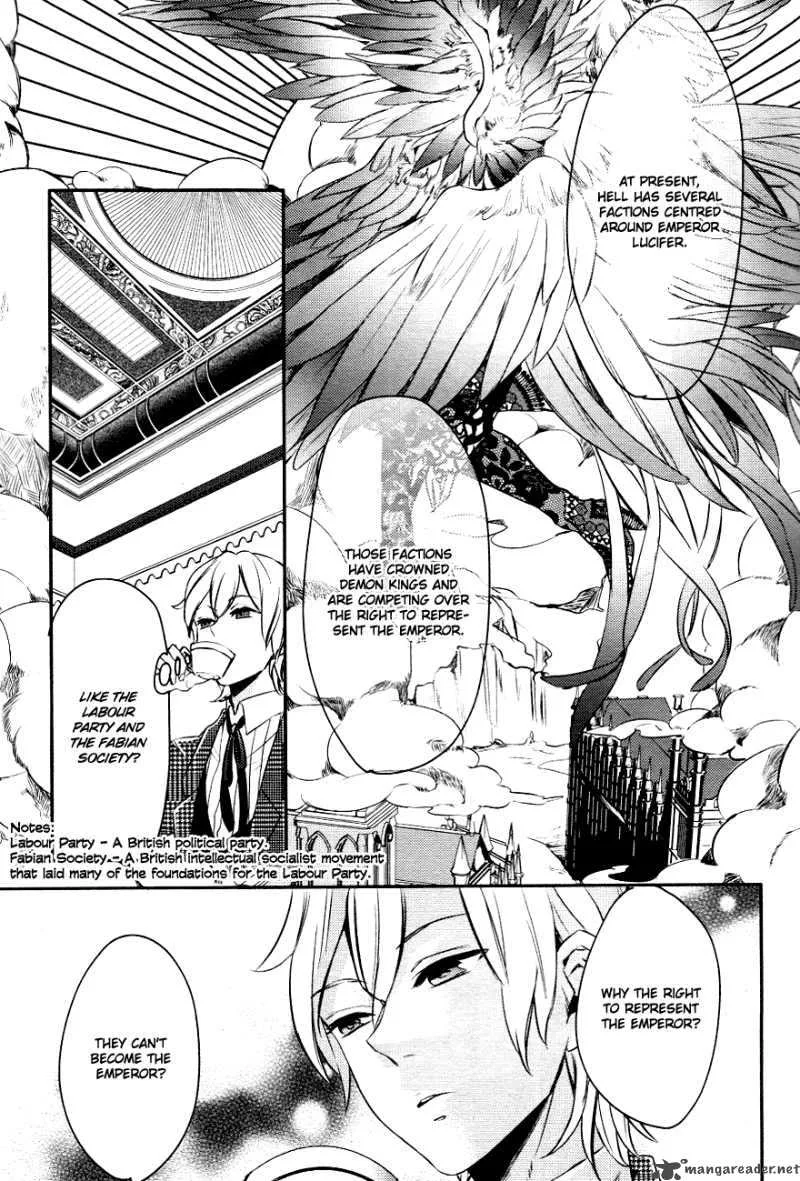 Makai Ouji-Devils and Realist Chapter 2 page 20