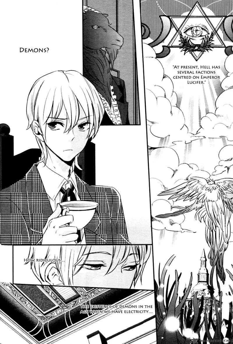 Makai Ouji-Devils and Realist Chapter 2 page 23