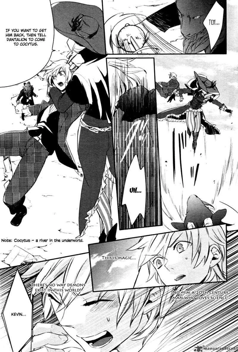 Makai Ouji-Devils and Realist Chapter 2 page 29