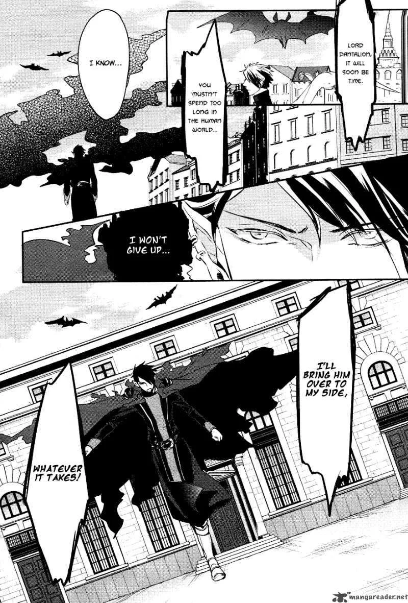 Makai Ouji-Devils and Realist Chapter 2 page 4
