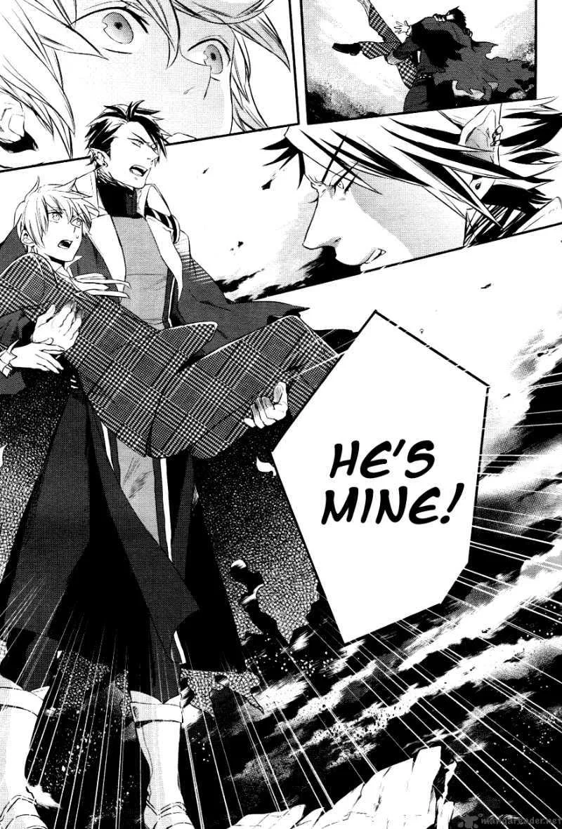 Makai Ouji-Devils and Realist Chapter 2 page 31