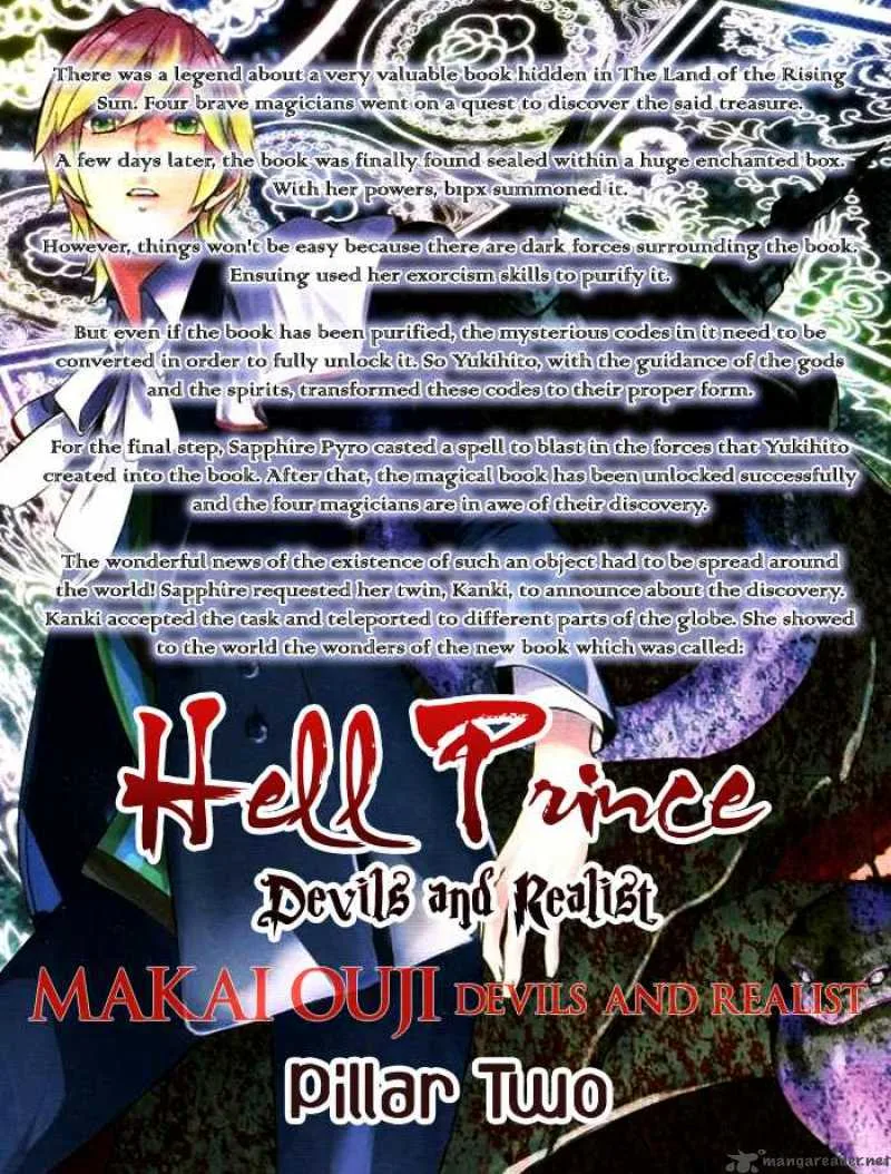 Makai Ouji-Devils and Realist Chapter 2 page 1