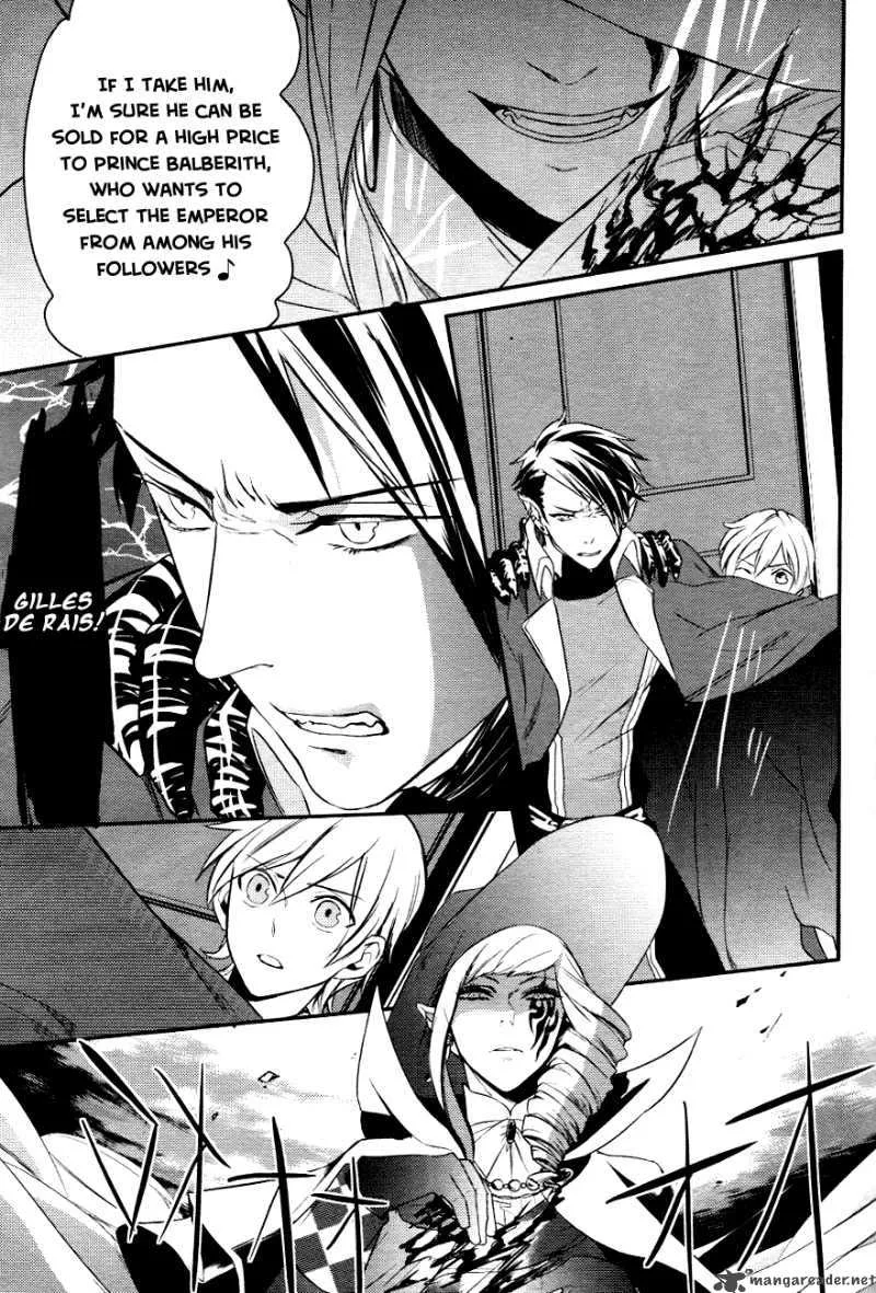 Makai Ouji-Devils and Realist Chapter 2 page 37