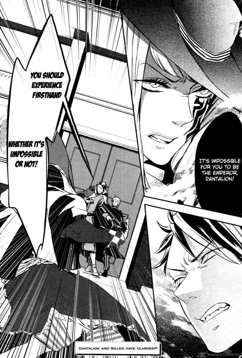 Makai Ouji-Devils and Realist Chapter 2 page 38