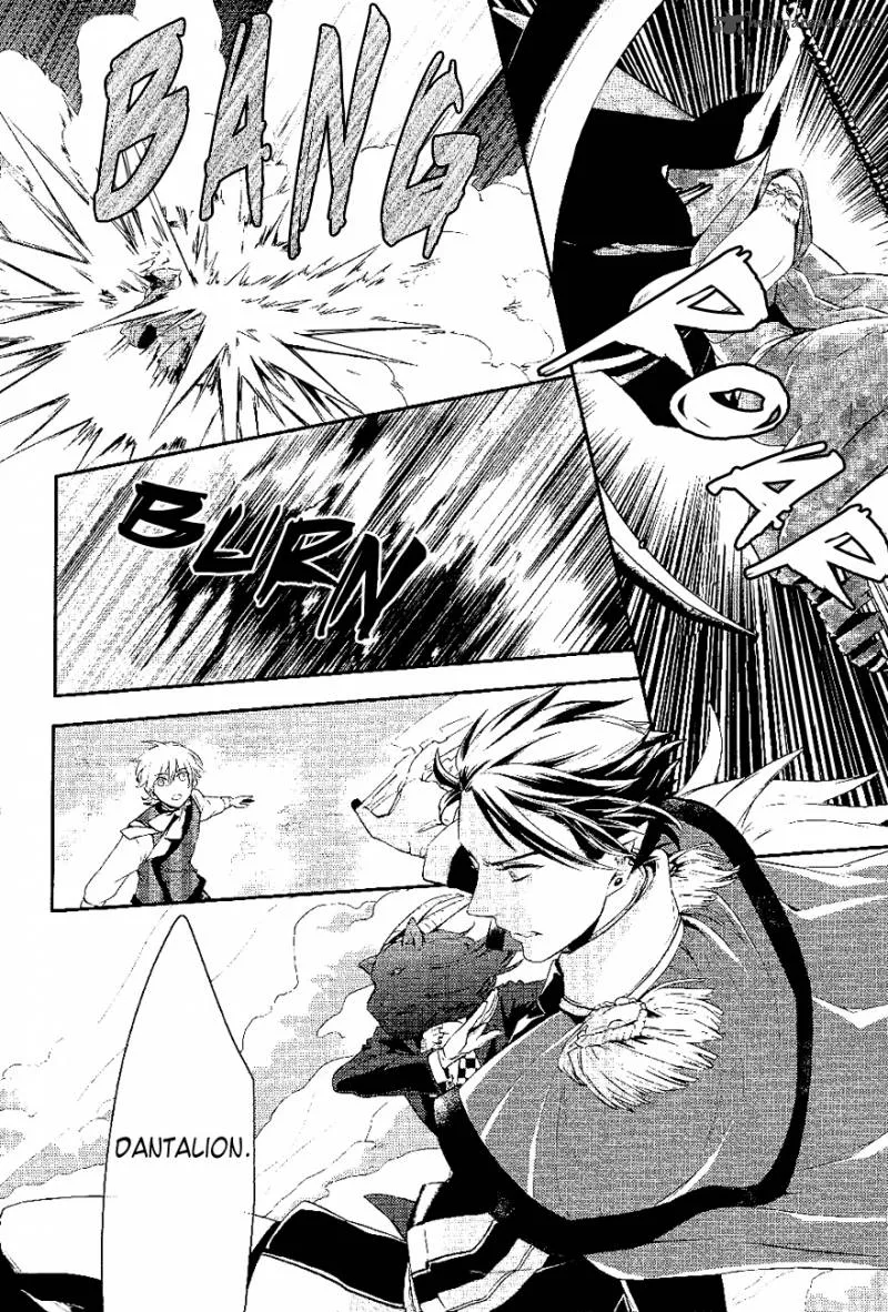 Makai Ouji-Devils and Realist Chapter 20 page 8