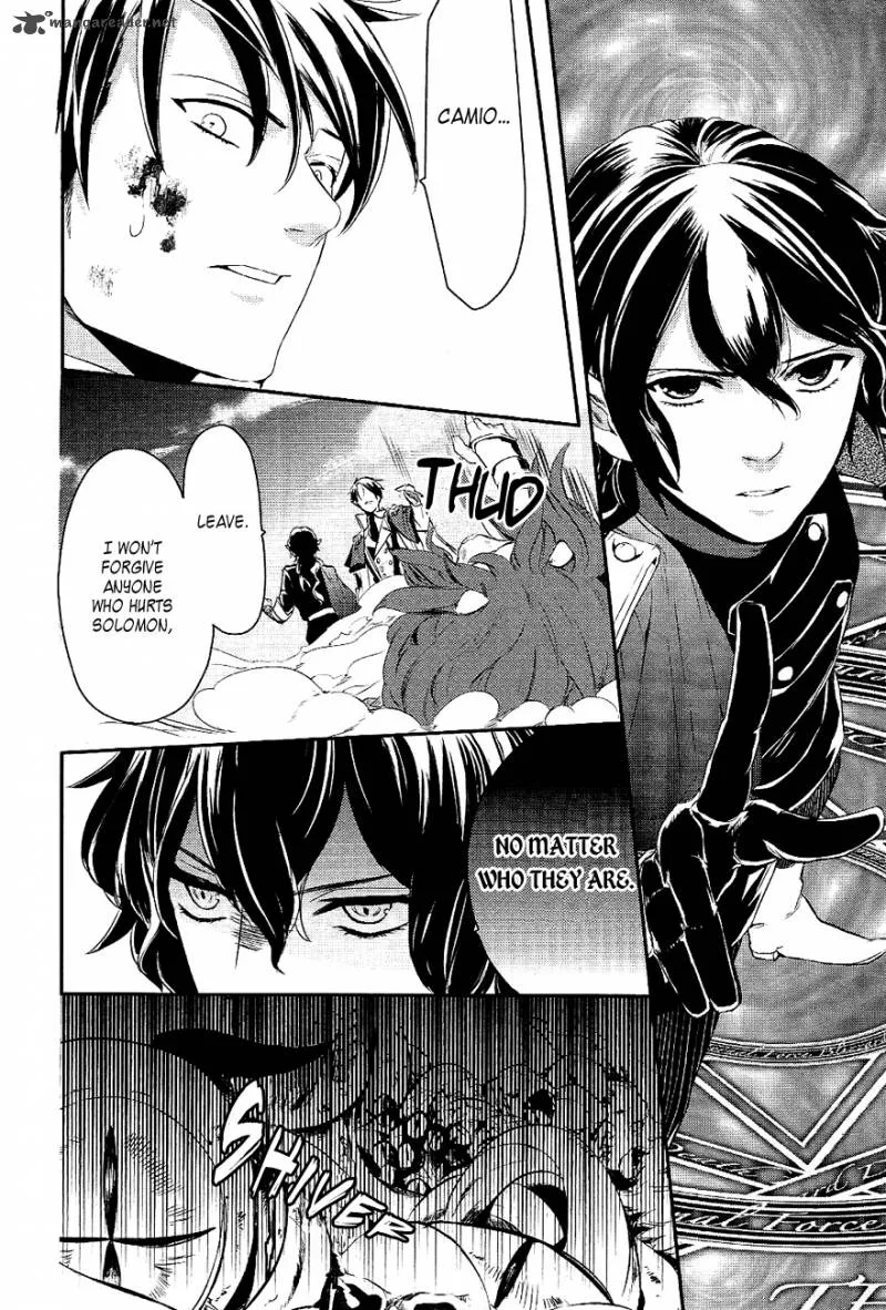 Makai Ouji-Devils and Realist Chapter 20 page 21