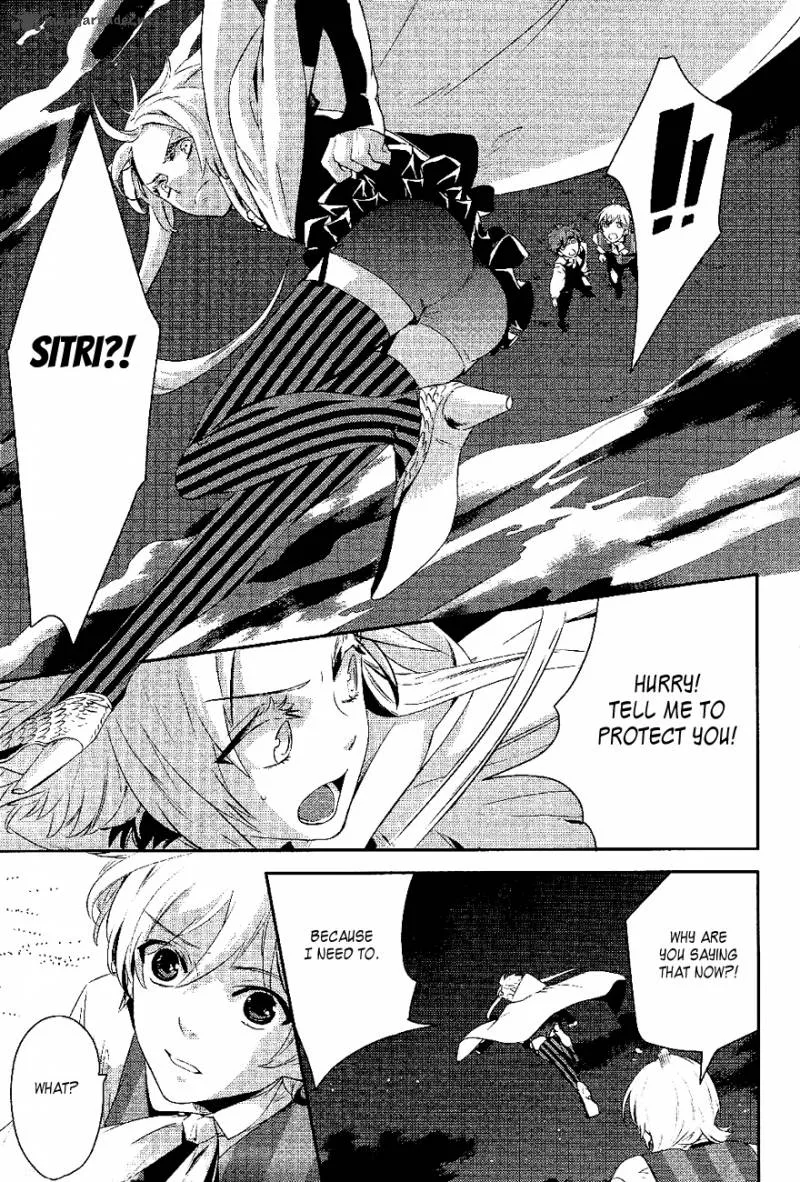 Makai Ouji-Devils and Realist Chapter 20 page 5