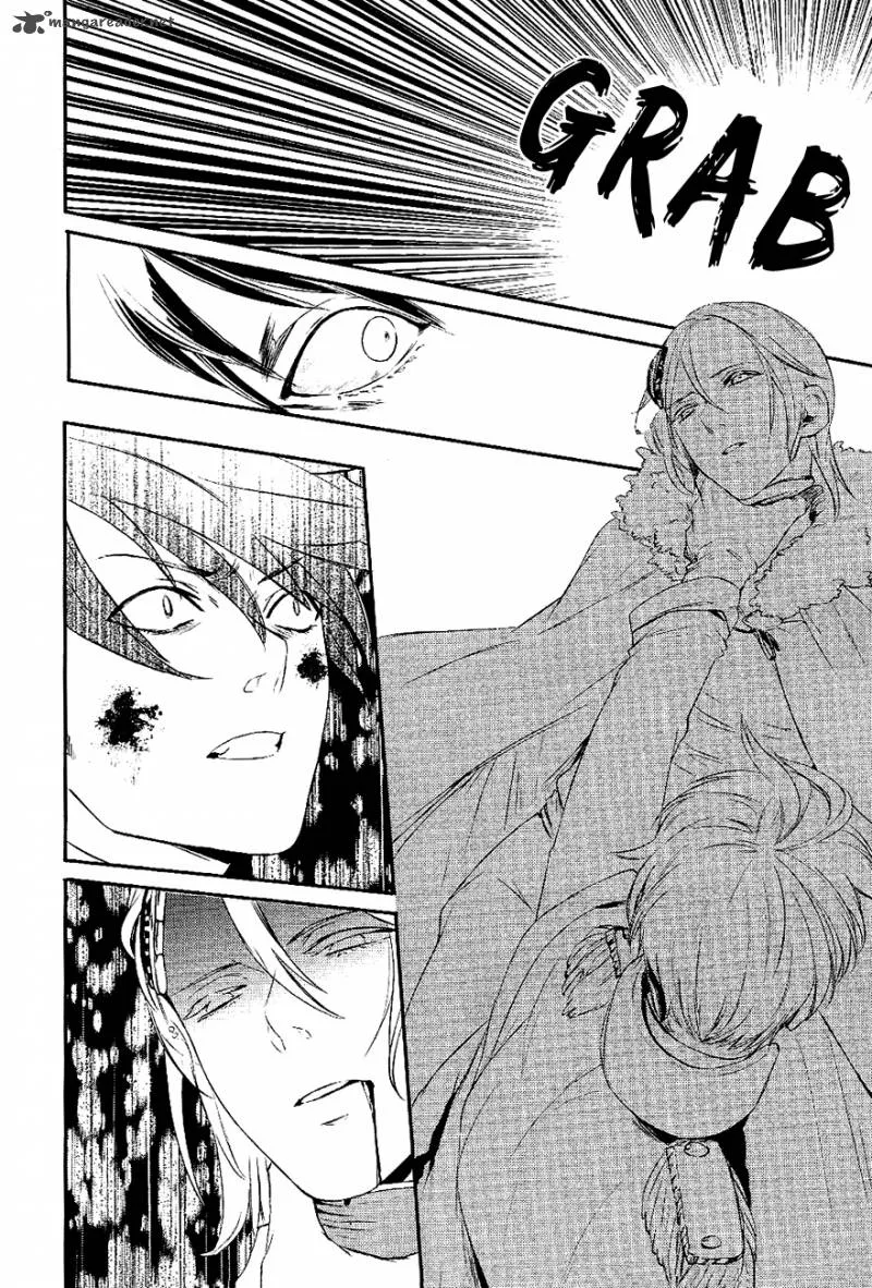 Makai Ouji-Devils and Realist Chapter 20 page 19