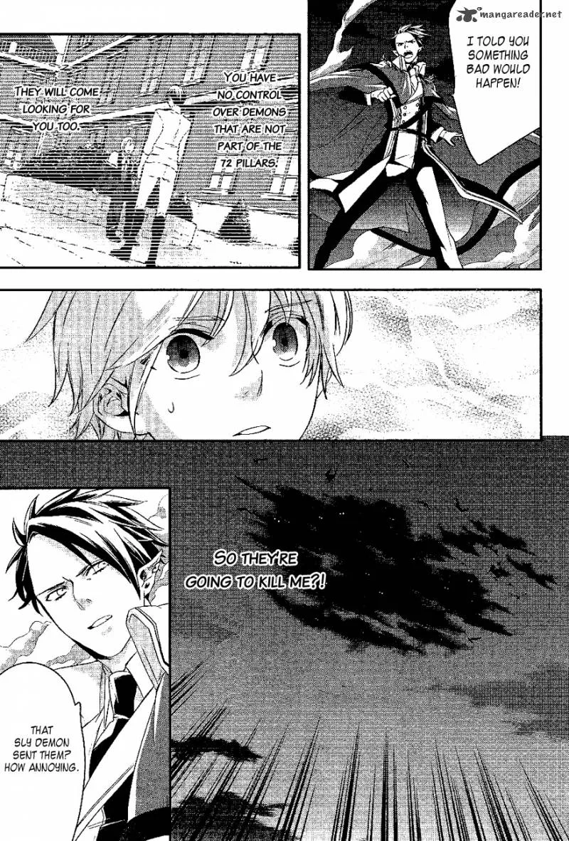 Makai Ouji-Devils and Realist Chapter 20 page 9