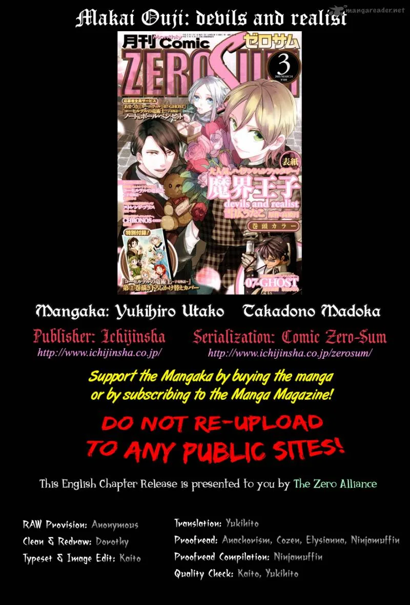 Makai Ouji-Devils and Realist Chapter 20 page 1