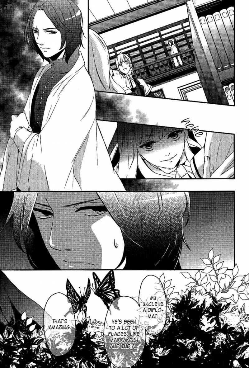 Makai Ouji-Devils and Realist Chapter 21 page 21