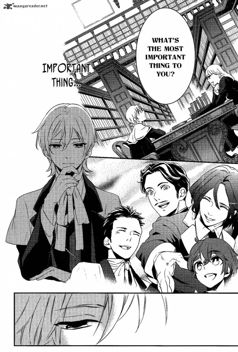 Makai Ouji-Devils and Realist Chapter 21 page 24