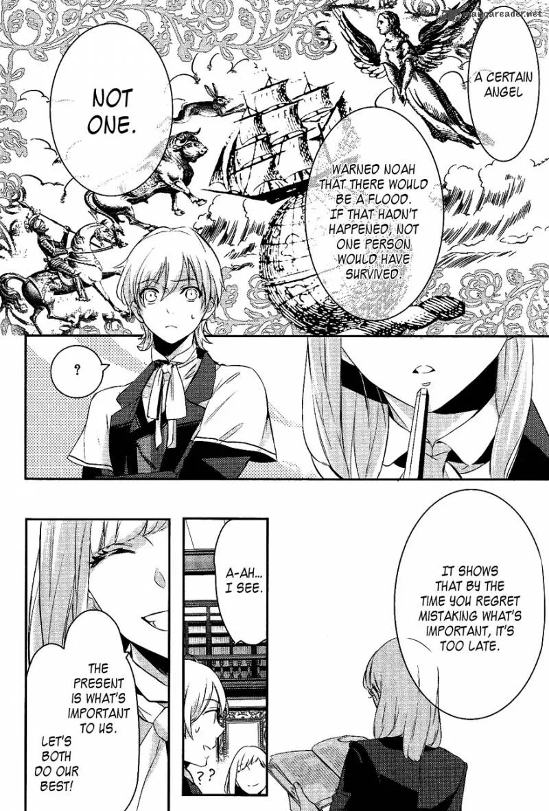 Makai Ouji-Devils and Realist Chapter 21 page 26