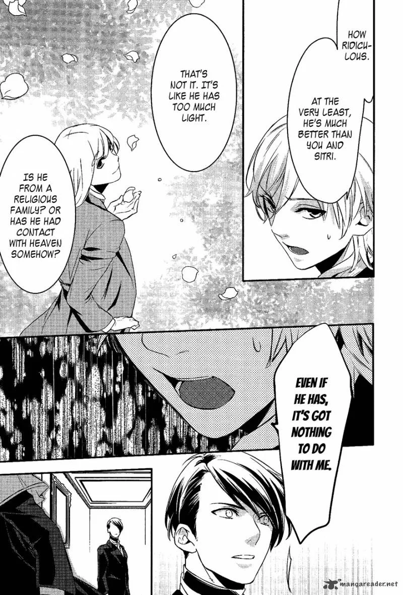 Makai Ouji-Devils and Realist Chapter 21 page 29
