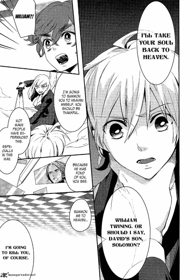 Makai Ouji-Devils and Realist Chapter 22 page 25
