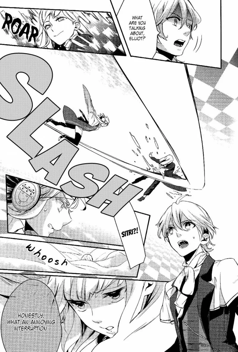 Makai Ouji-Devils and Realist Chapter 22 page 21