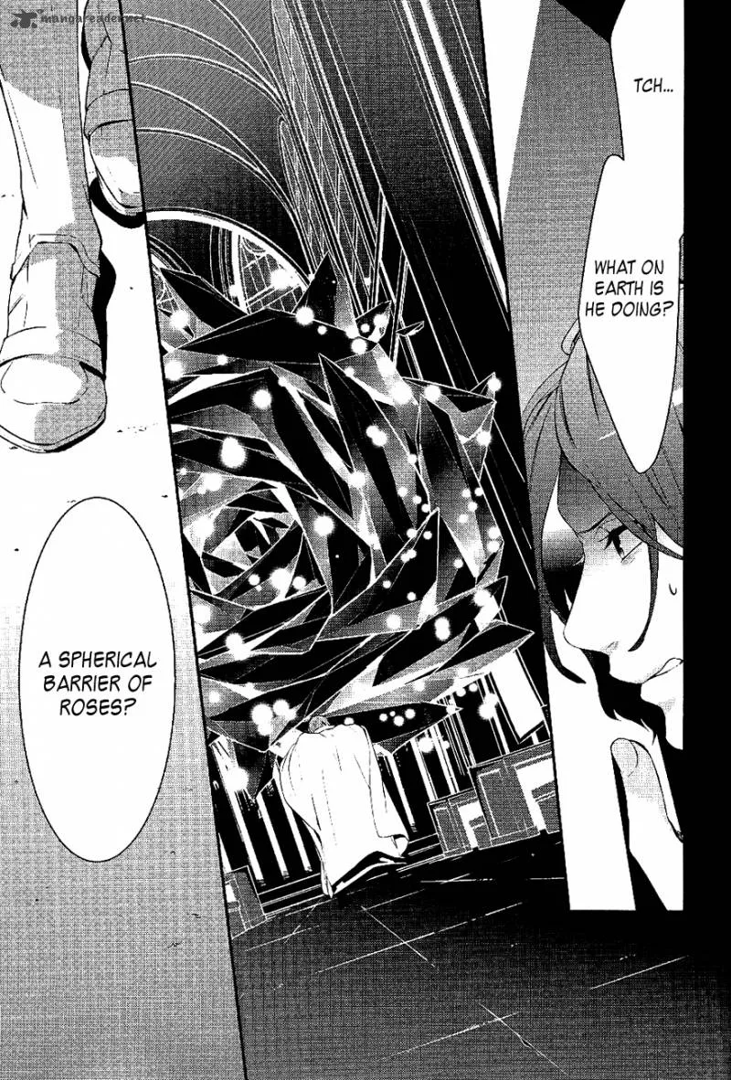 Makai Ouji-Devils and Realist Chapter 23 page 3