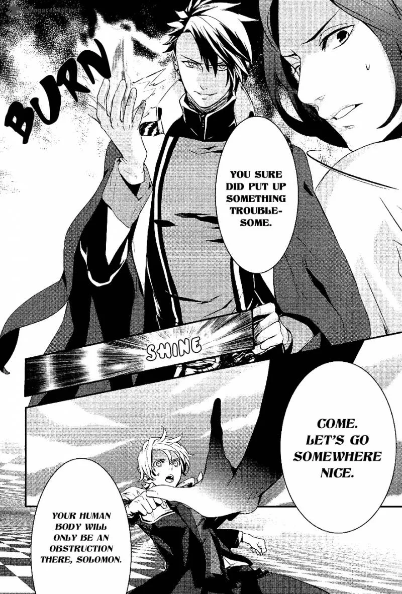 Makai Ouji-Devils and Realist Chapter 23 page 4
