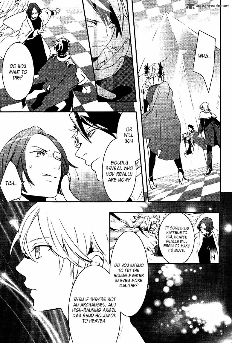 Makai Ouji-Devils and Realist Chapter 23 page 17