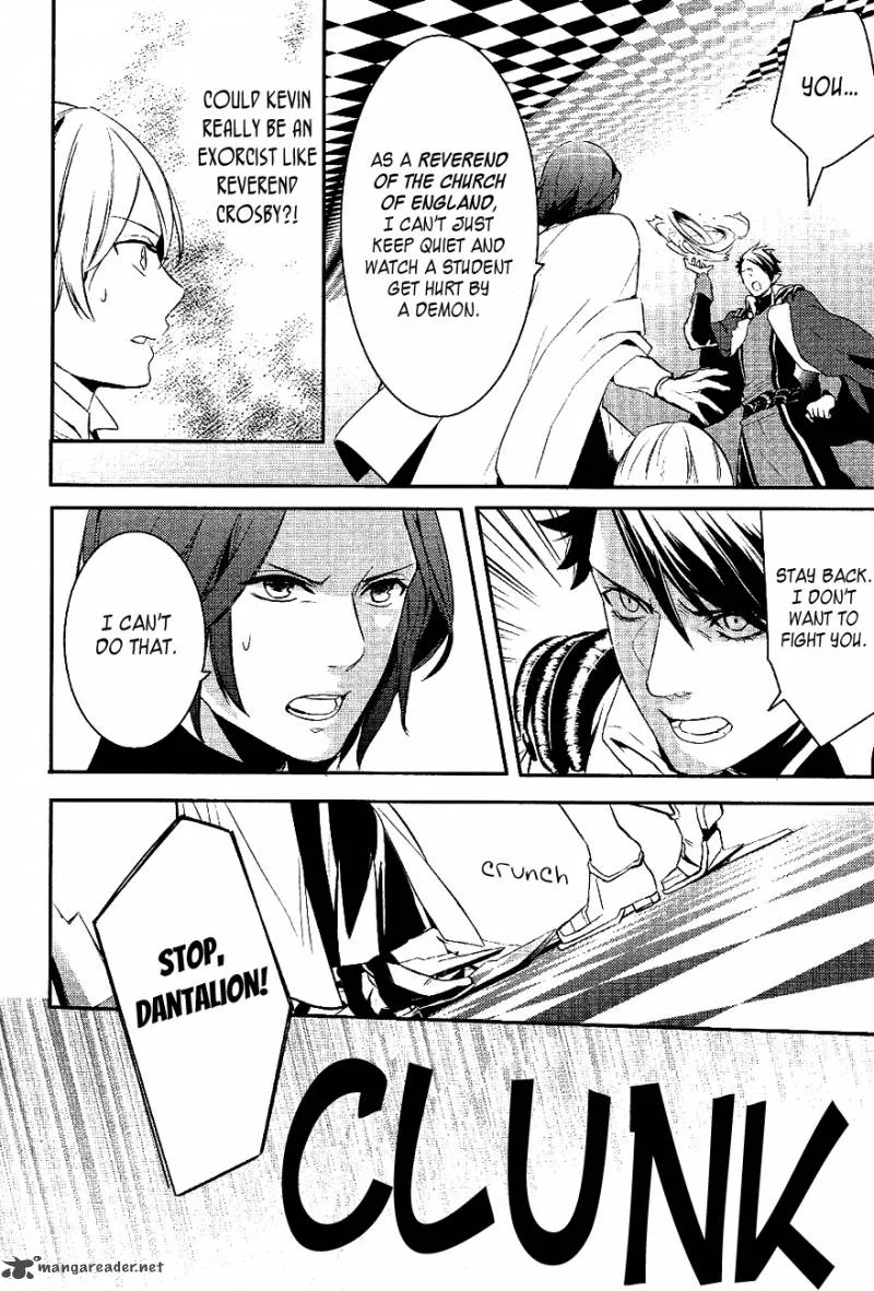 Makai Ouji-Devils and Realist Chapter 23 page 16