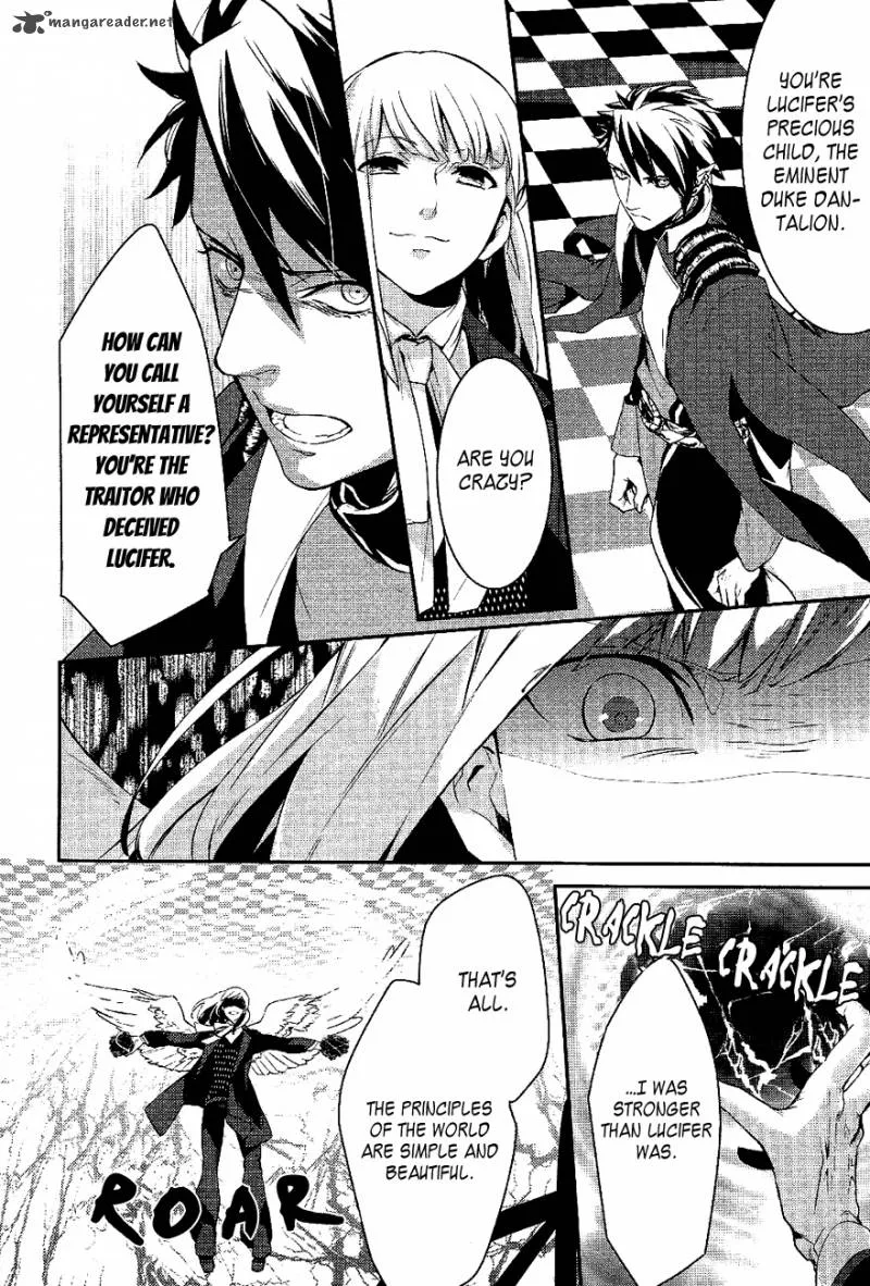 Makai Ouji-Devils and Realist Chapter 23 page 8