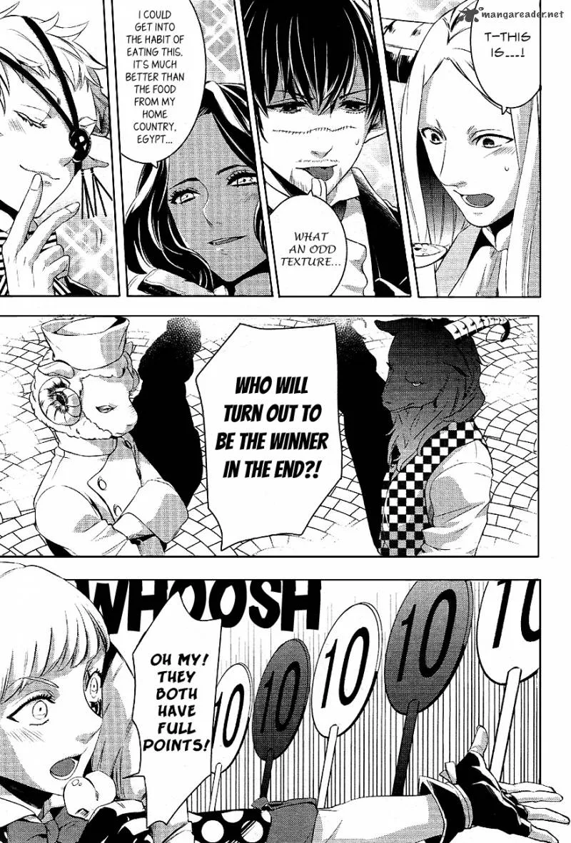 Makai Ouji-Devils and Realist Chapter 24 page 12