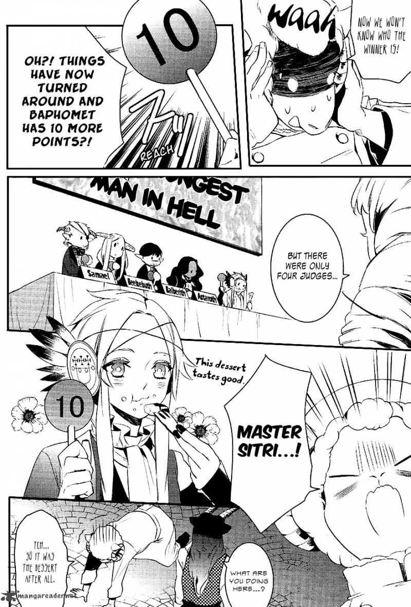 Makai Ouji-Devils and Realist Chapter 24 page 13